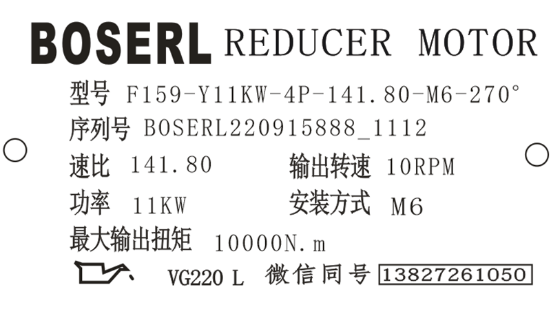 1663211645588334.png 微信圖片_20220915111339.png