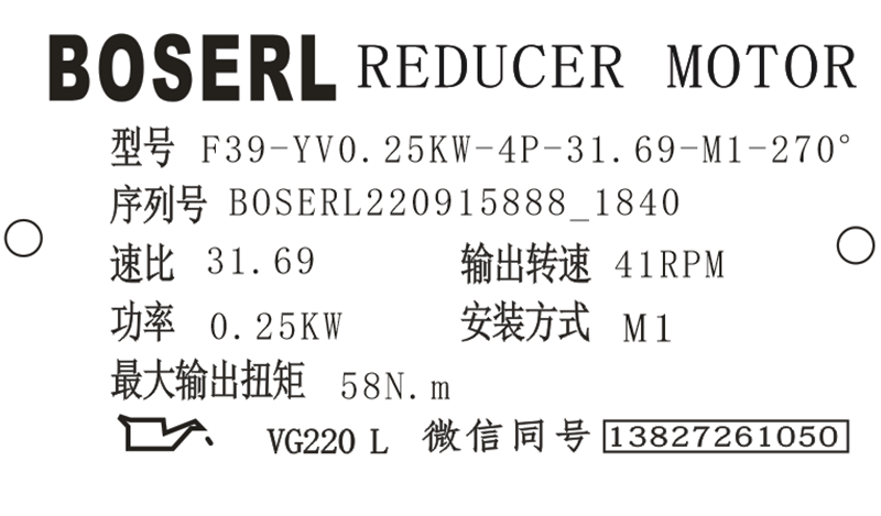 1663238561303534.png 微信圖片_20220915184121.png