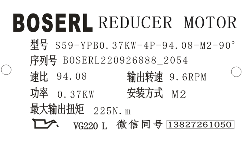 1664196927804175.png 微信圖片_20220926205507.png