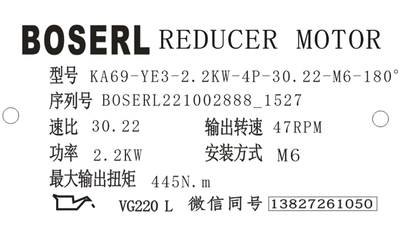 1664695726273578.png 微信圖片_20221002152824.png