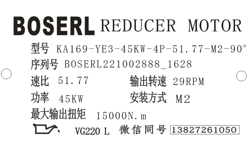 1664699426535476.png 微信圖片_20221002162949.png