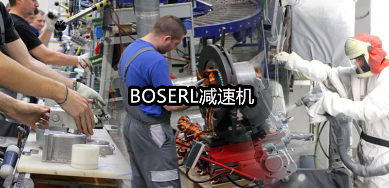 1666666461735602.png 齒輪減速電機(jī)一體機(jī)