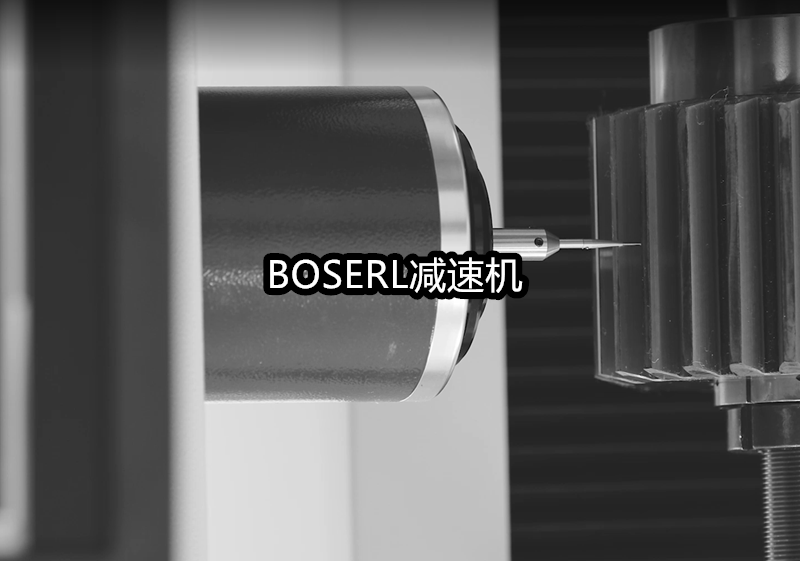 1666689643812497.png 齒輪減速電機一體機